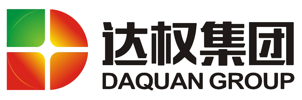 武漢達權(quán)集團2015年第二屆股東大會圓滿召開